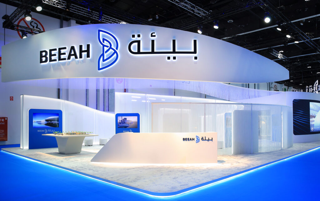 Beeah Stand at WFES2023